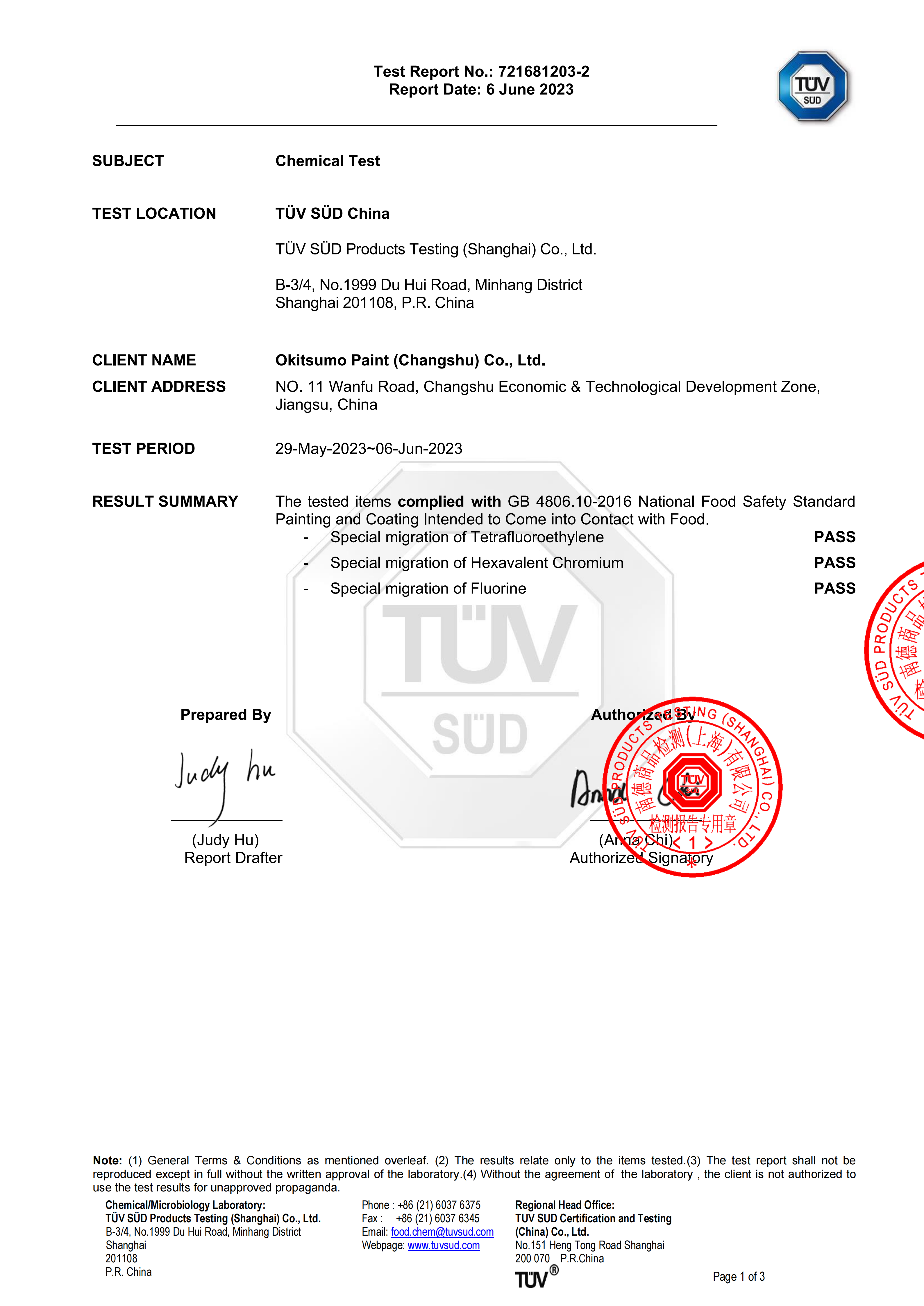 TUV SUD SILICON COATING TEST REPORT 1