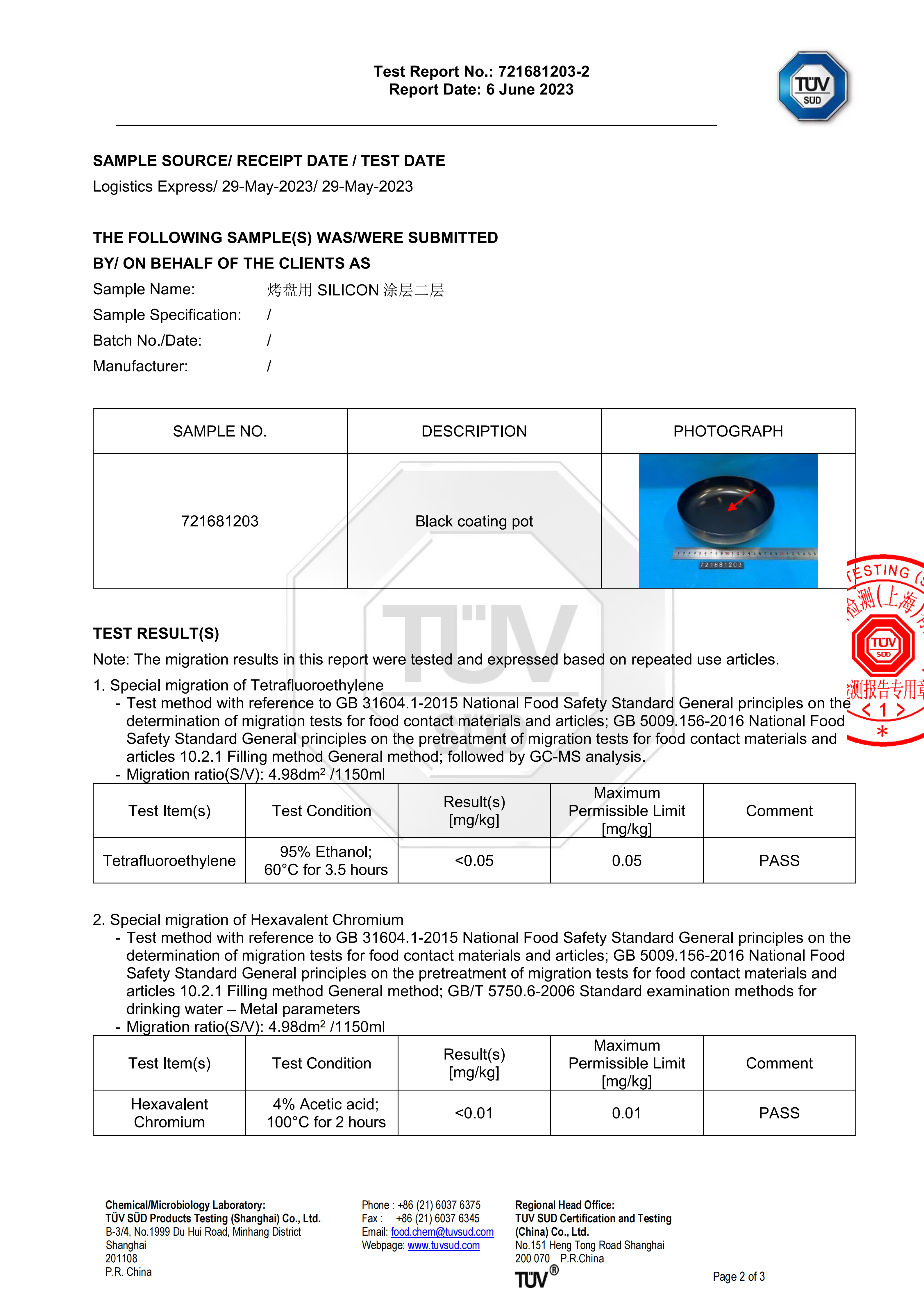 TUV SUD SILICON COATING TEST REPORT 2