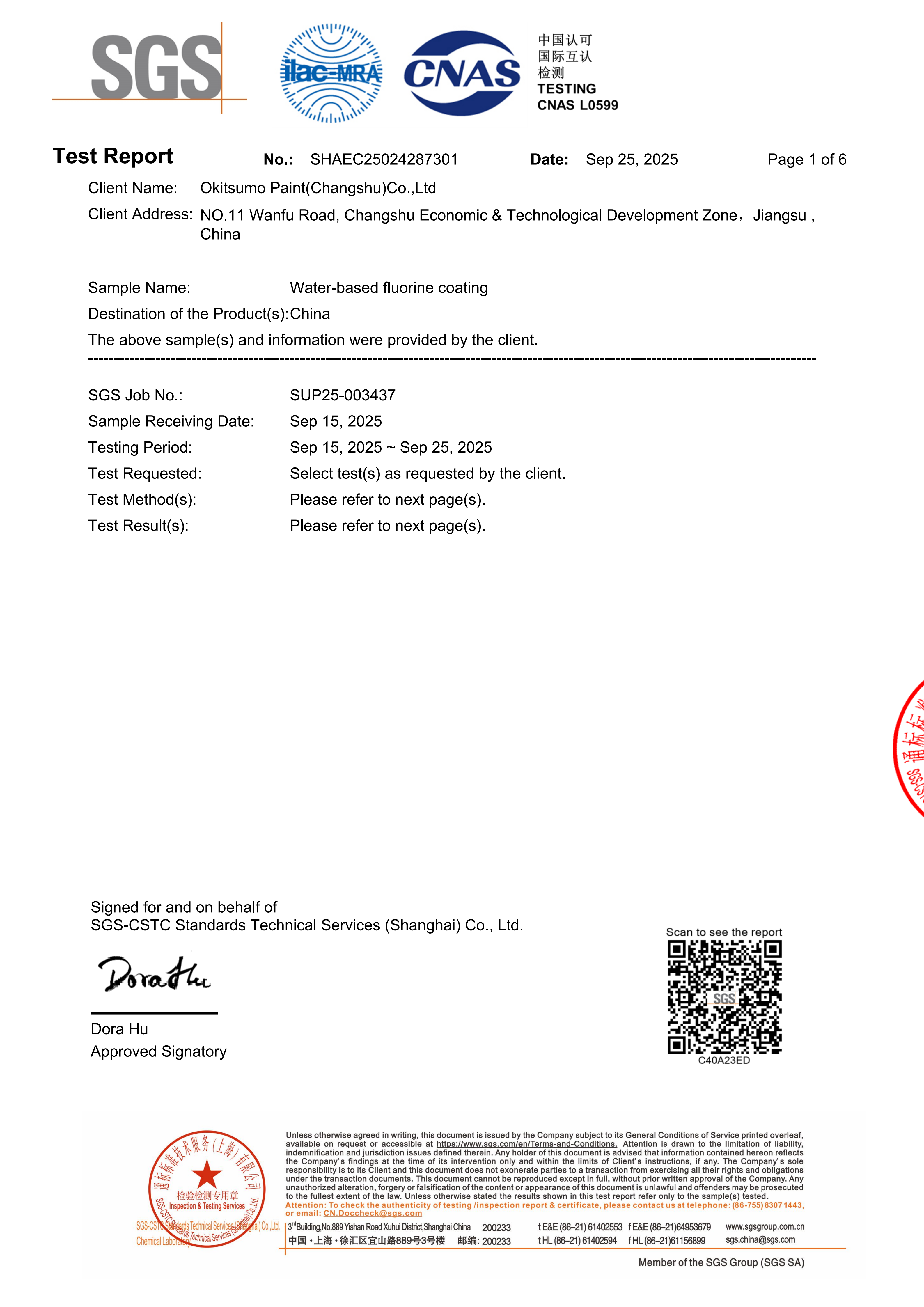 SGS Teflon Coating Test Report 1