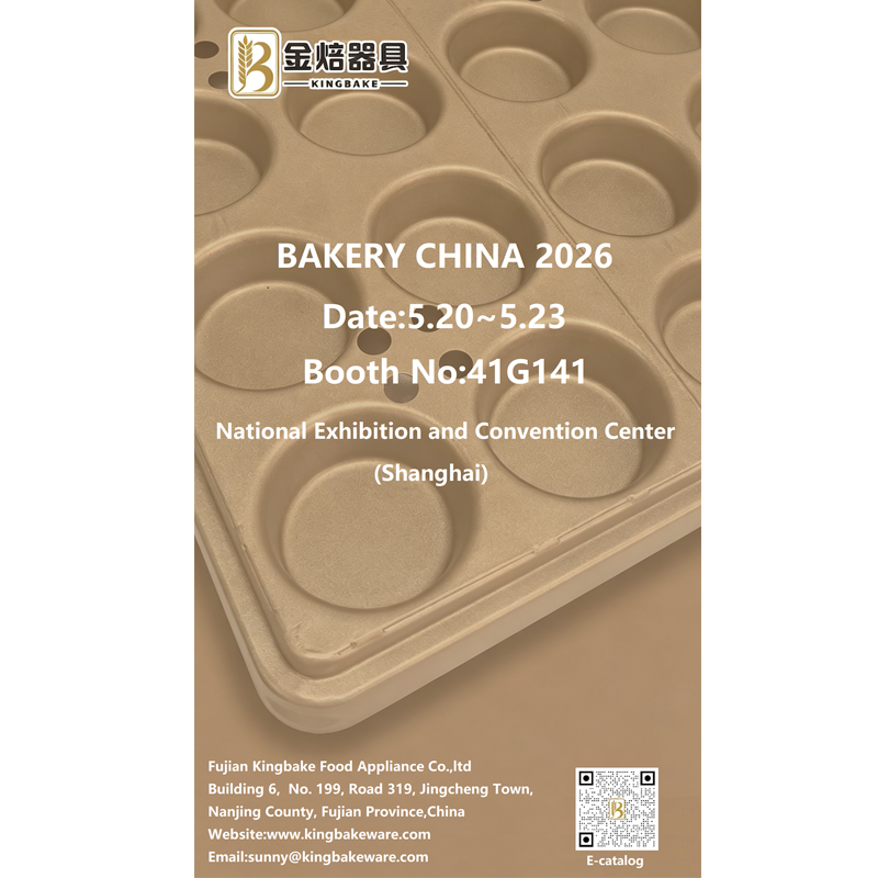 Welcome to Visit Bakery China 2026
