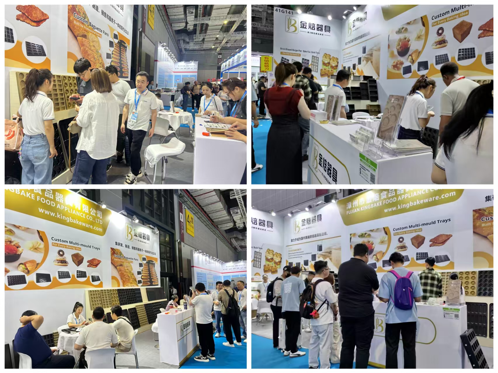 The 28th Shanghai International Baking Exhibition has successfully concluded