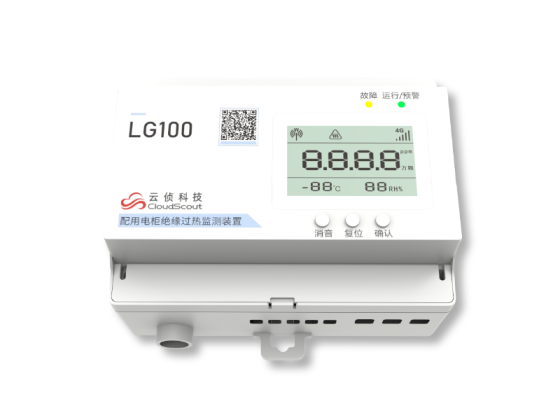 Distribution Cabinet Insulation Overheating Monitoring Device