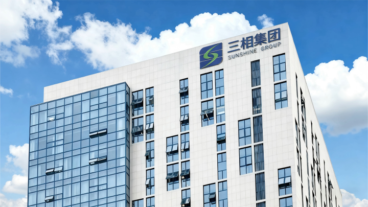 Wuhan Sunshine Power Science & Technology Co., Ltd.