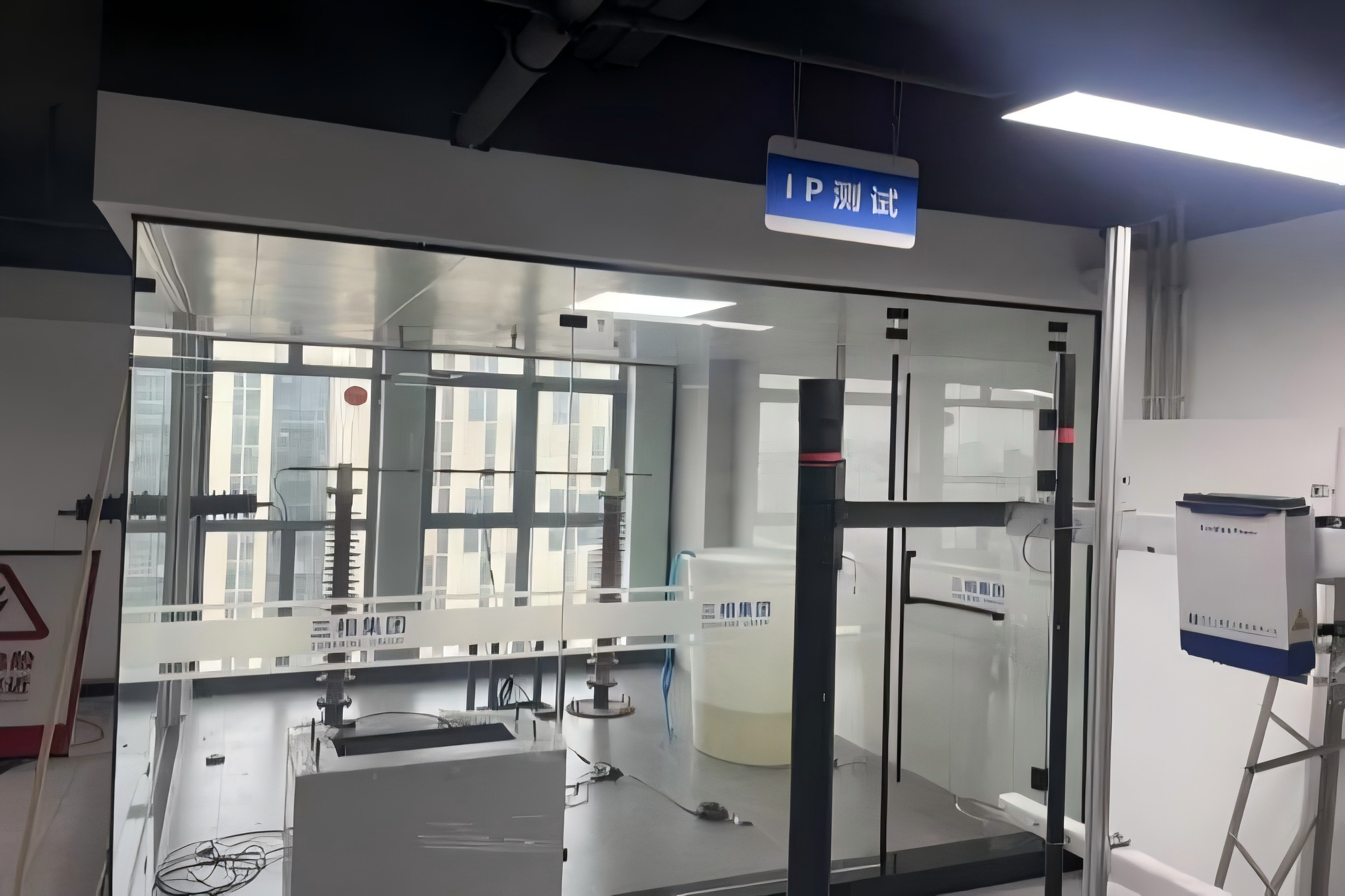 工厂-IP环境试验室.png