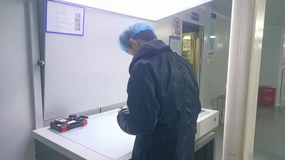 Product Quality Inspection Center
