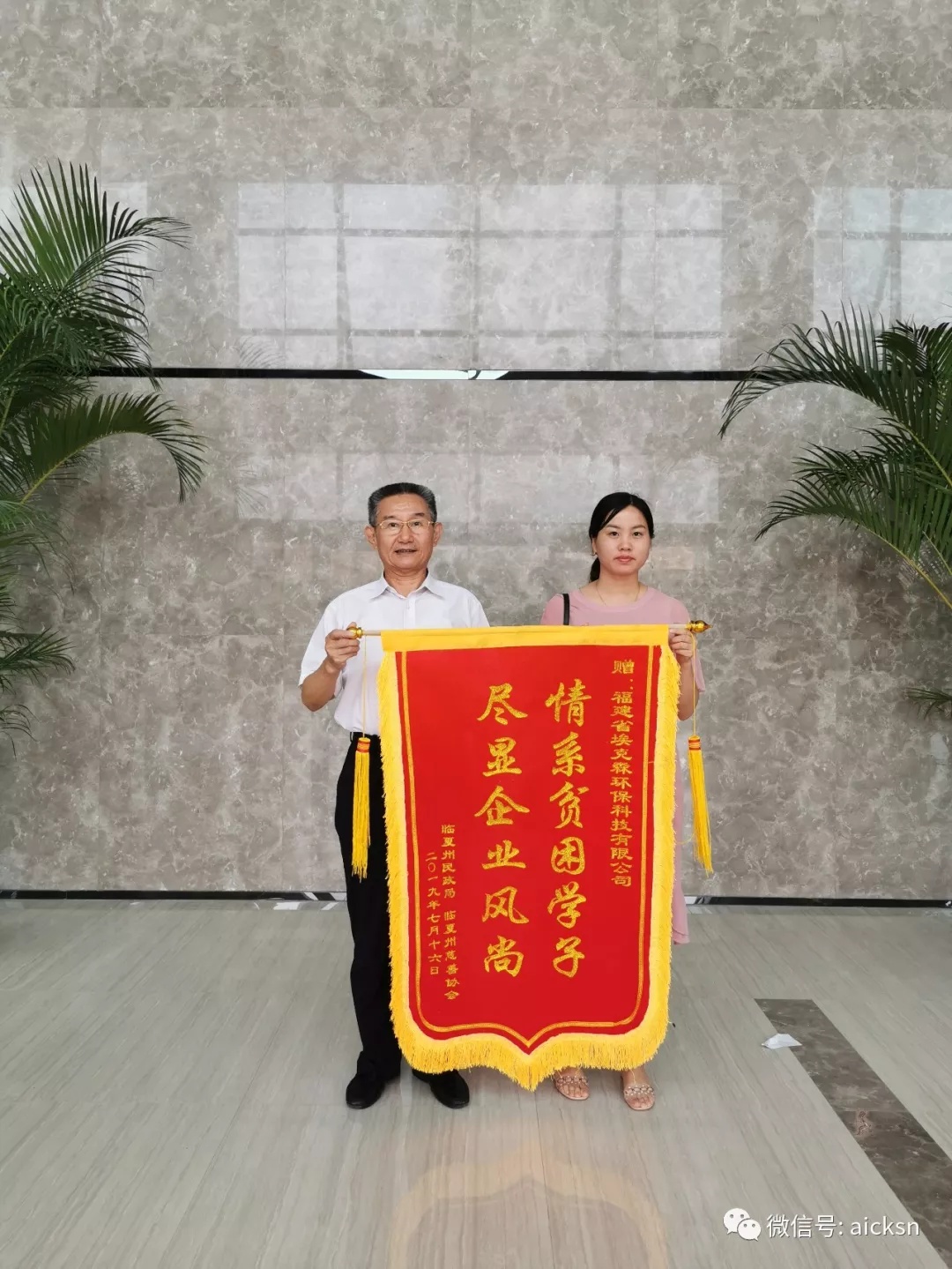 微信图片_20251112110251_131_157.jpg 微信图片_20251112110251_131_157.jpg