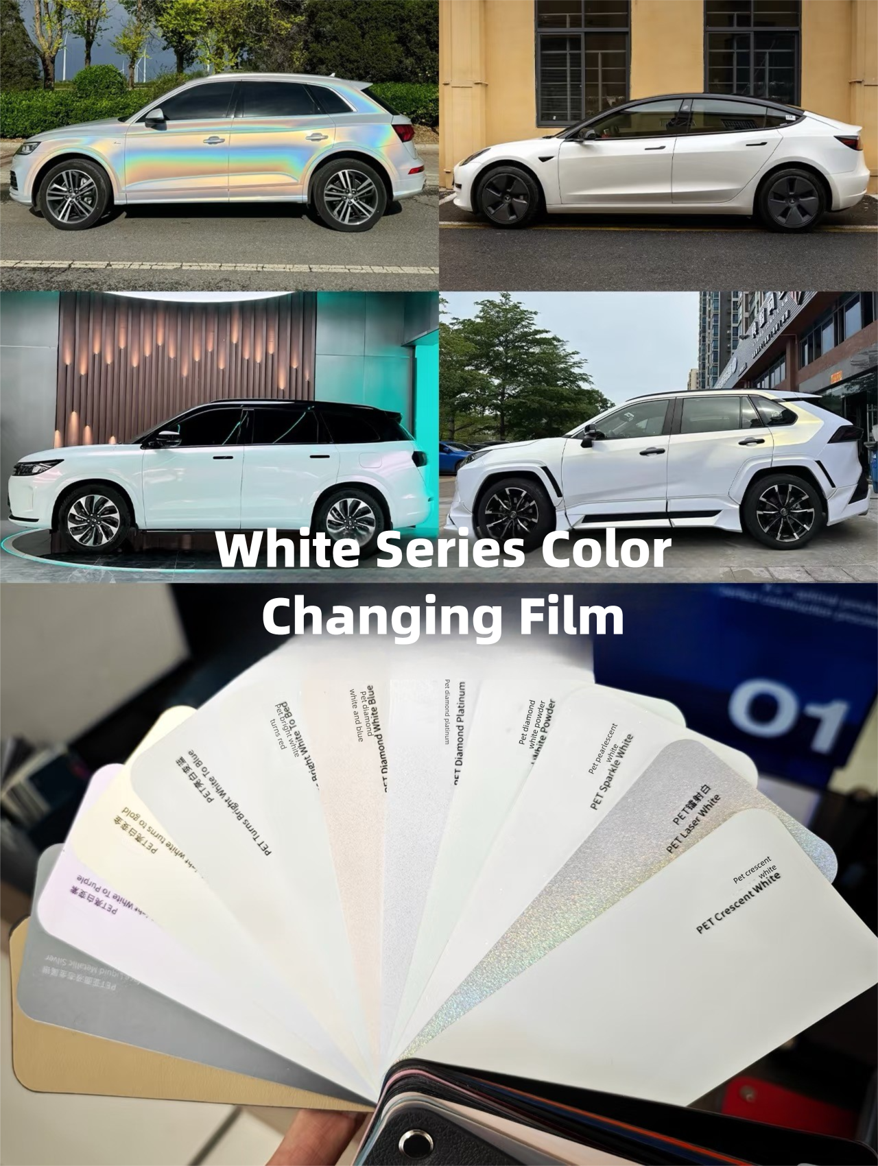 Cars Bra With Colored Car Protection Film