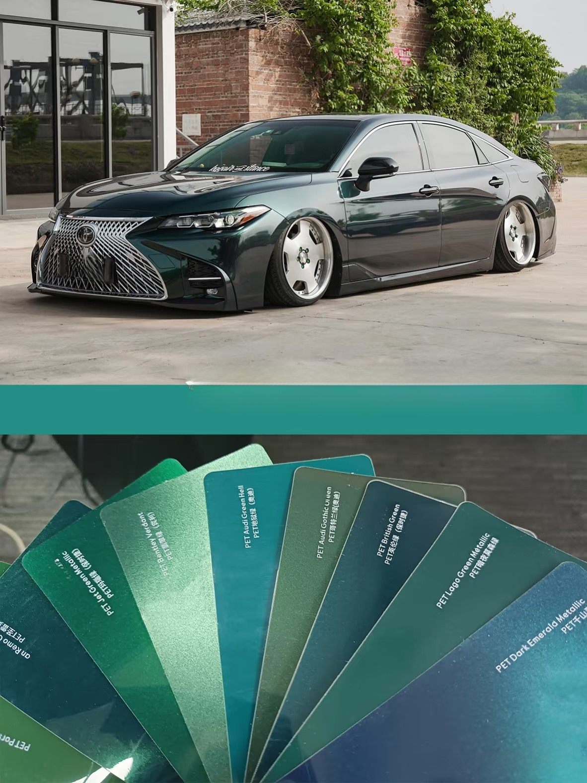 Cars Bra With Colored Car Protection Film