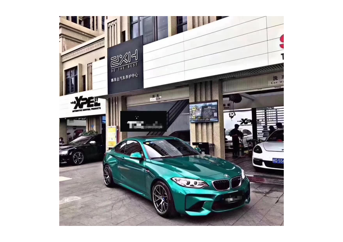 Green Car Wrap And Chrome Vehicle Wrap Auto Wrap