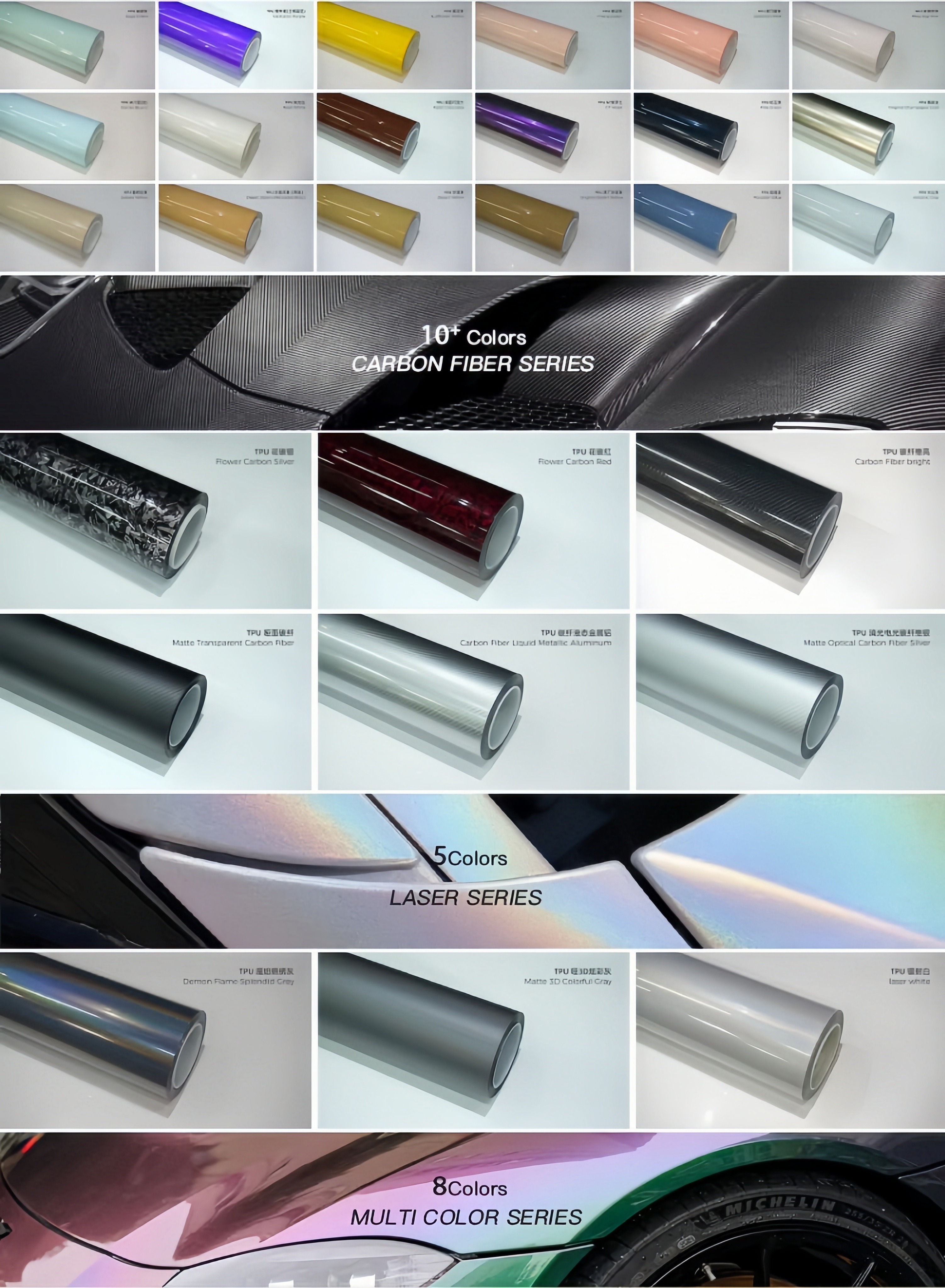 Car Wrap Shops Offering Custom Car Wraps