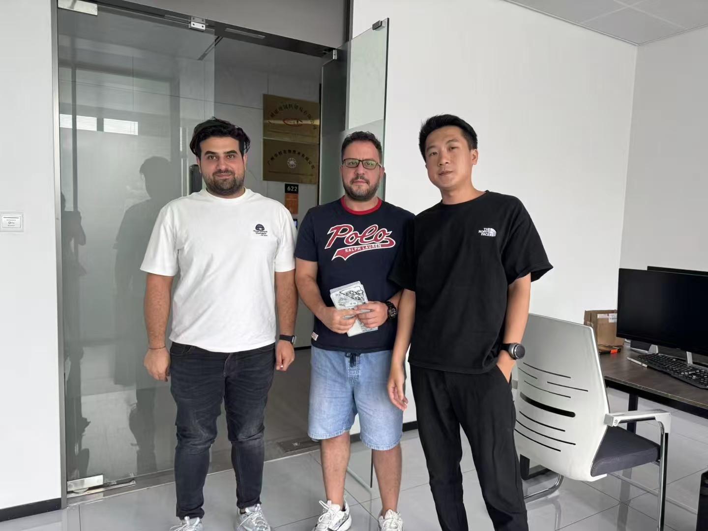 Request an appointment