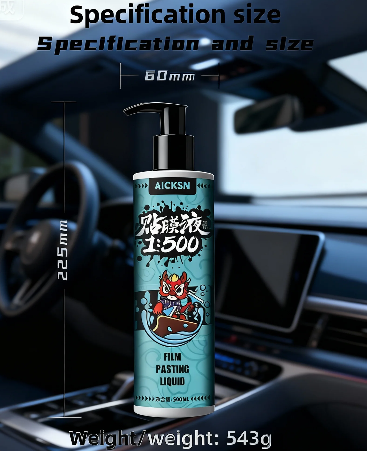 Vinyl Wrap Application Liquid For Installation