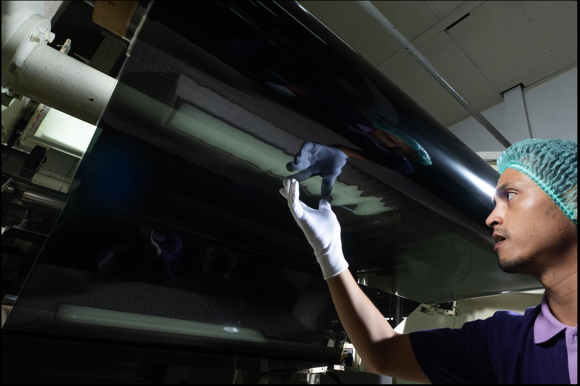 Vinyl Wrap