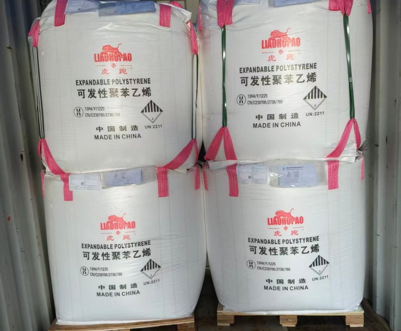 Вспененный полистирол (EPS) как сырье: универсальность, движущая глобальная трансформация промышленности и устойчивые инновации в 2026 году.
