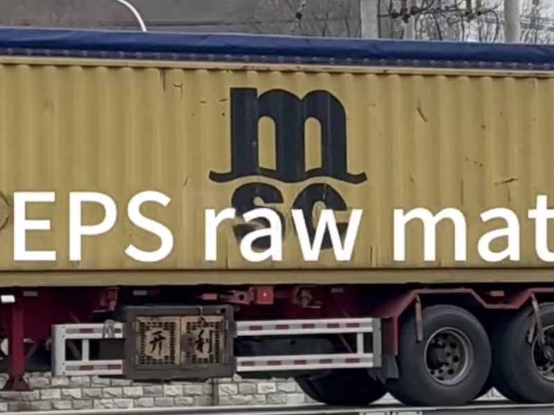 Fushun Daluwin Ensures Steady Production of EPS Raw Materials with Regular Customs Clearance and Bulk Exports to North America