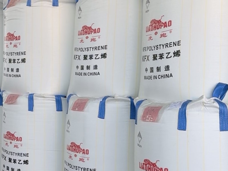 Fushun Daluwin: Your Specialized EPS Raw Material Exporter — Lightweight P-Grade & Flame-Retardant F-Grade