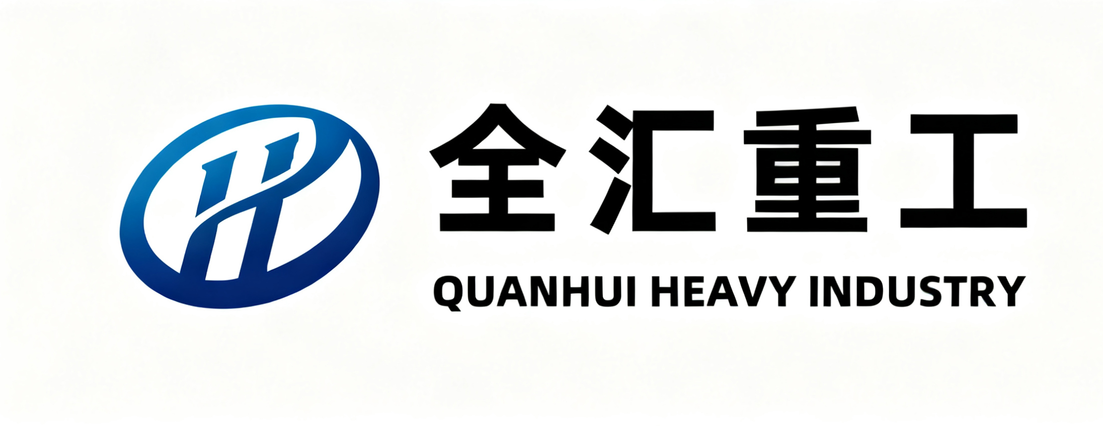 Qingzhou Quanhui Heavy Industry Machinery Co., Ltd.