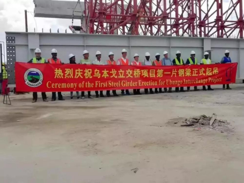 江苏敦邦钢铁结构加入“一带一路”倡议