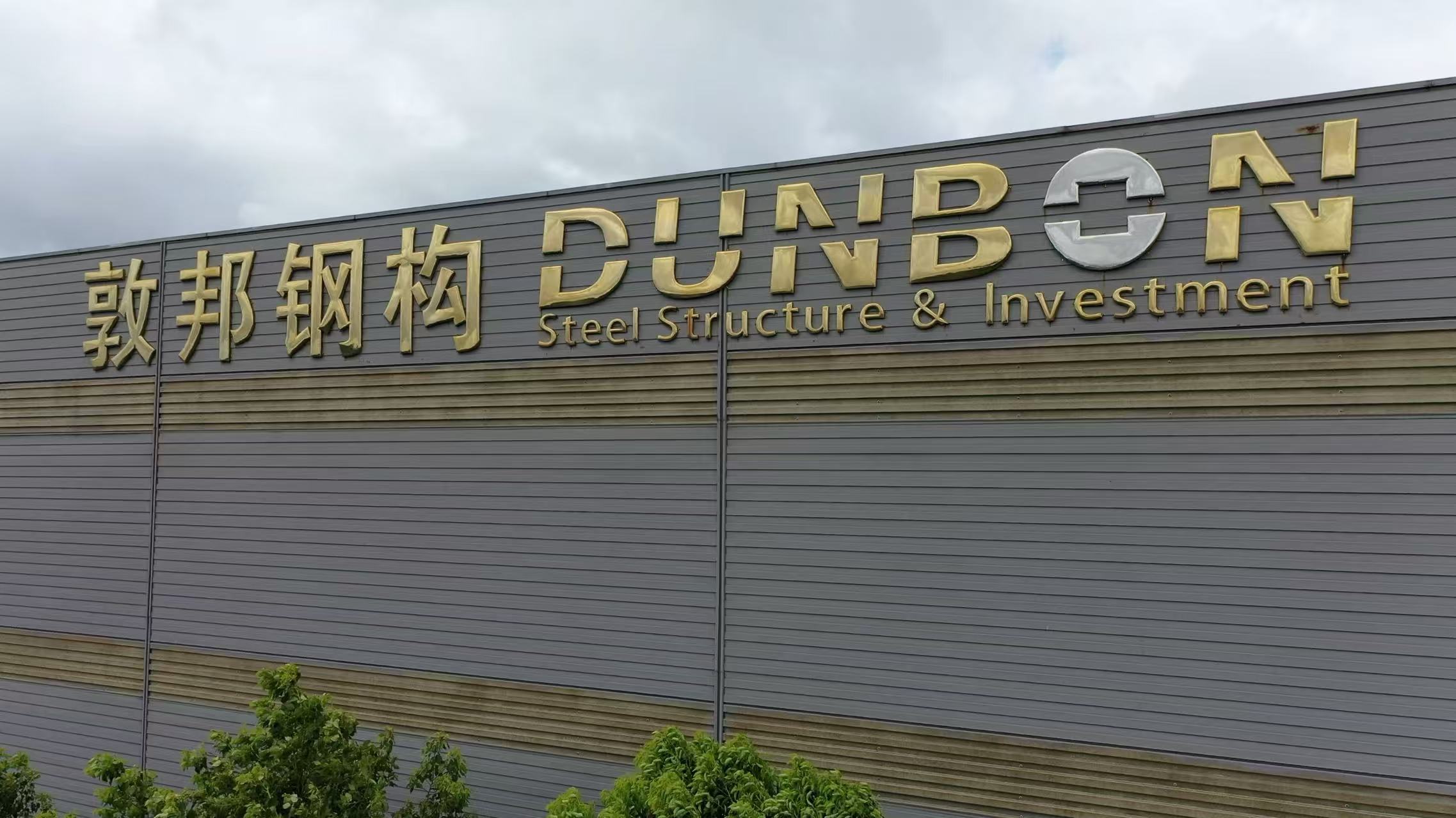 3fd404a7a963dfed5f8ea0bc8bb75c63.jpg 3fd404a7a963dfed5f8ea0bc8bb75c63.jpg