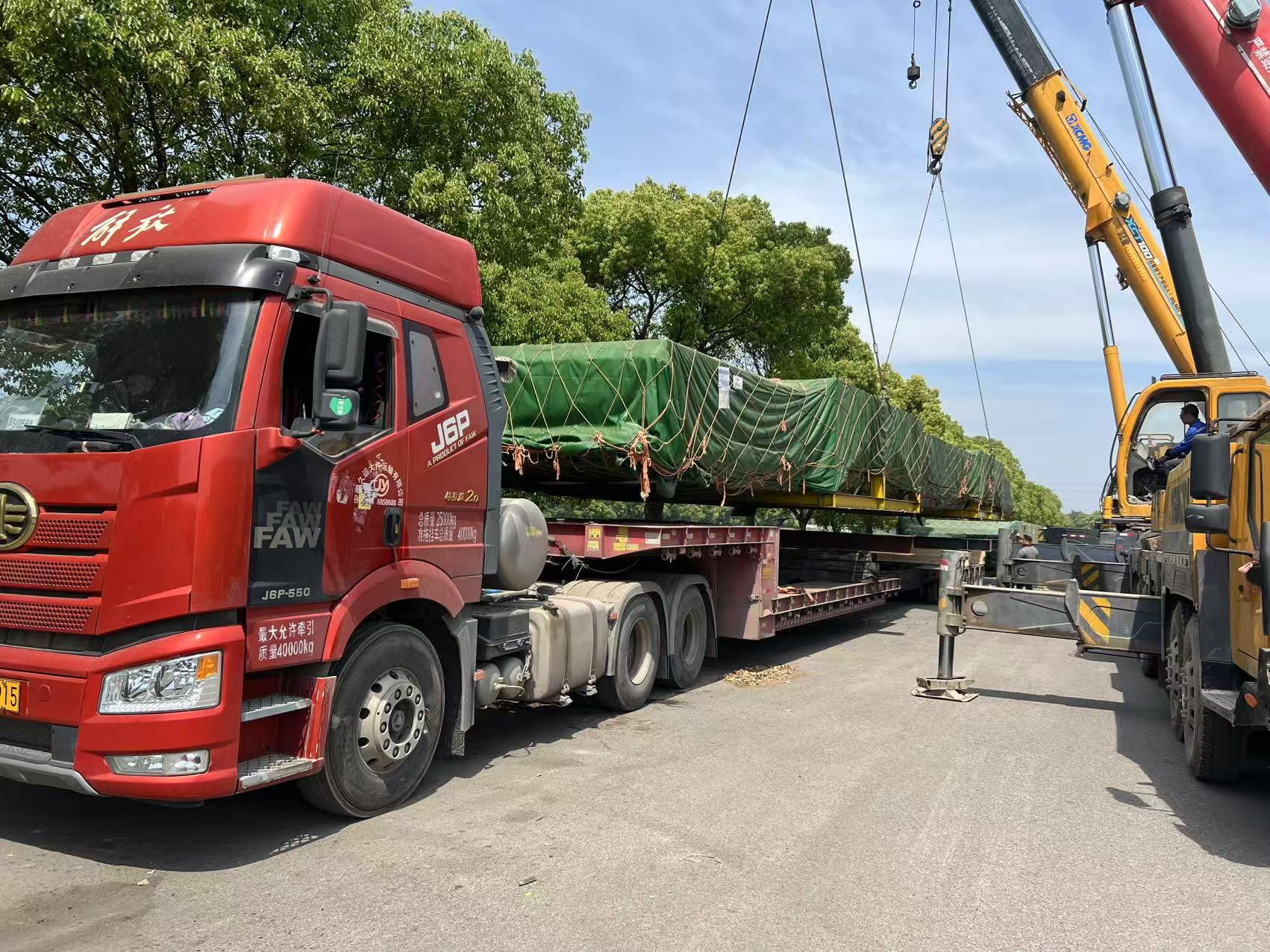 微信图片_2025-08-04_105620_350.jpg 微信图片_2025-08-04_105620_350.jpg