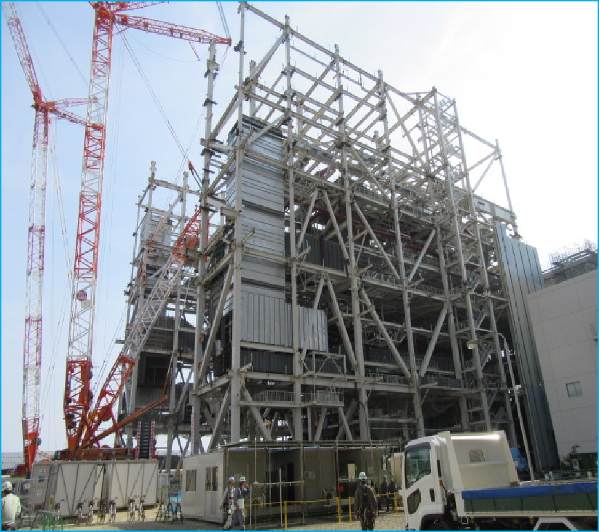 Mitsubishi Power Plant Project