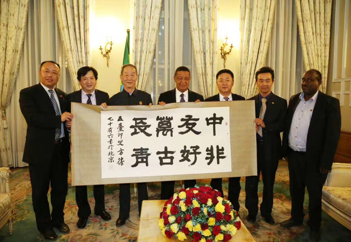 邓邦在埃塞俄比亚的工业园区项目