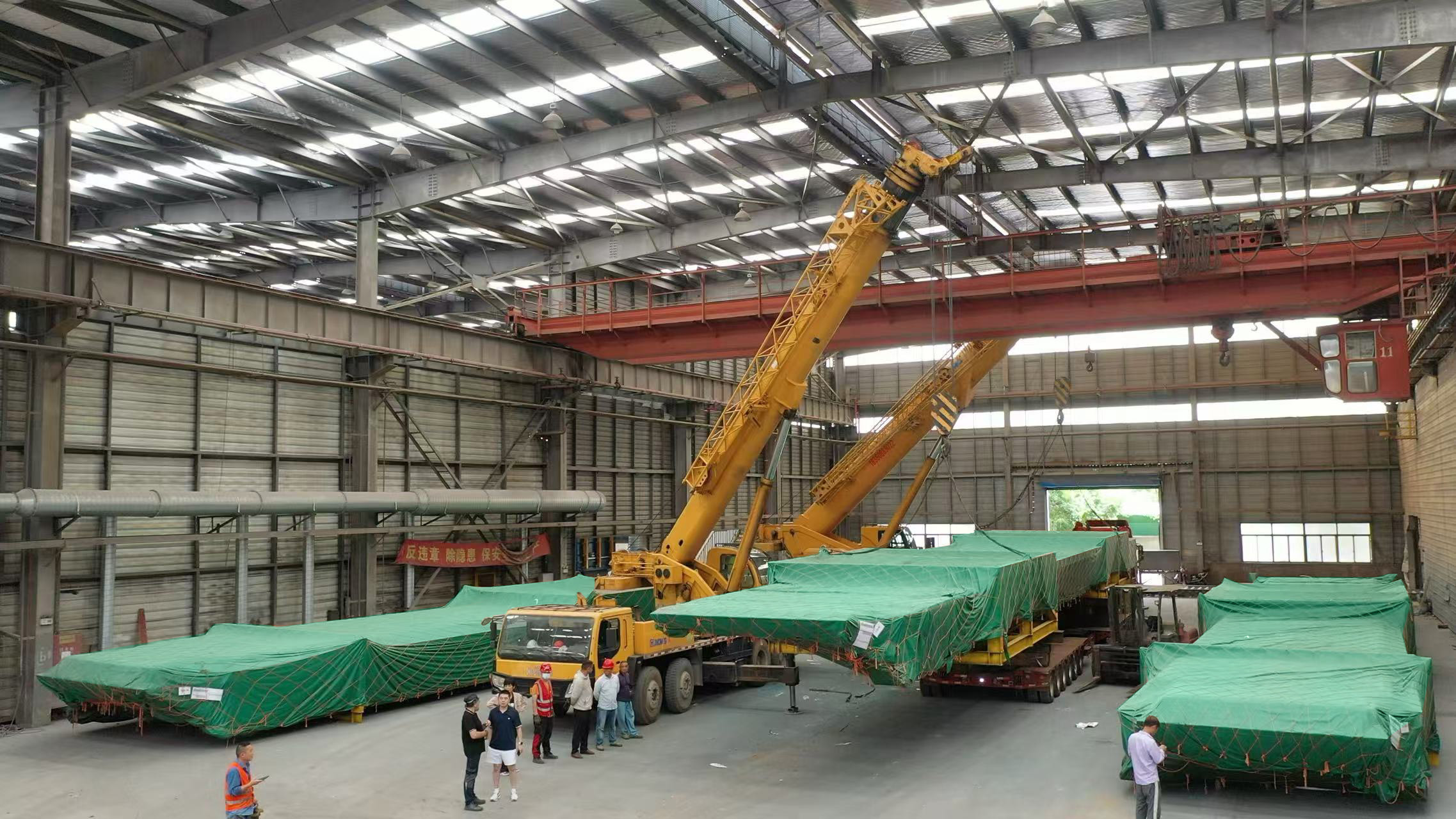 Jiangsu Dunbon Steel Structure Engineering Co., Ltd.