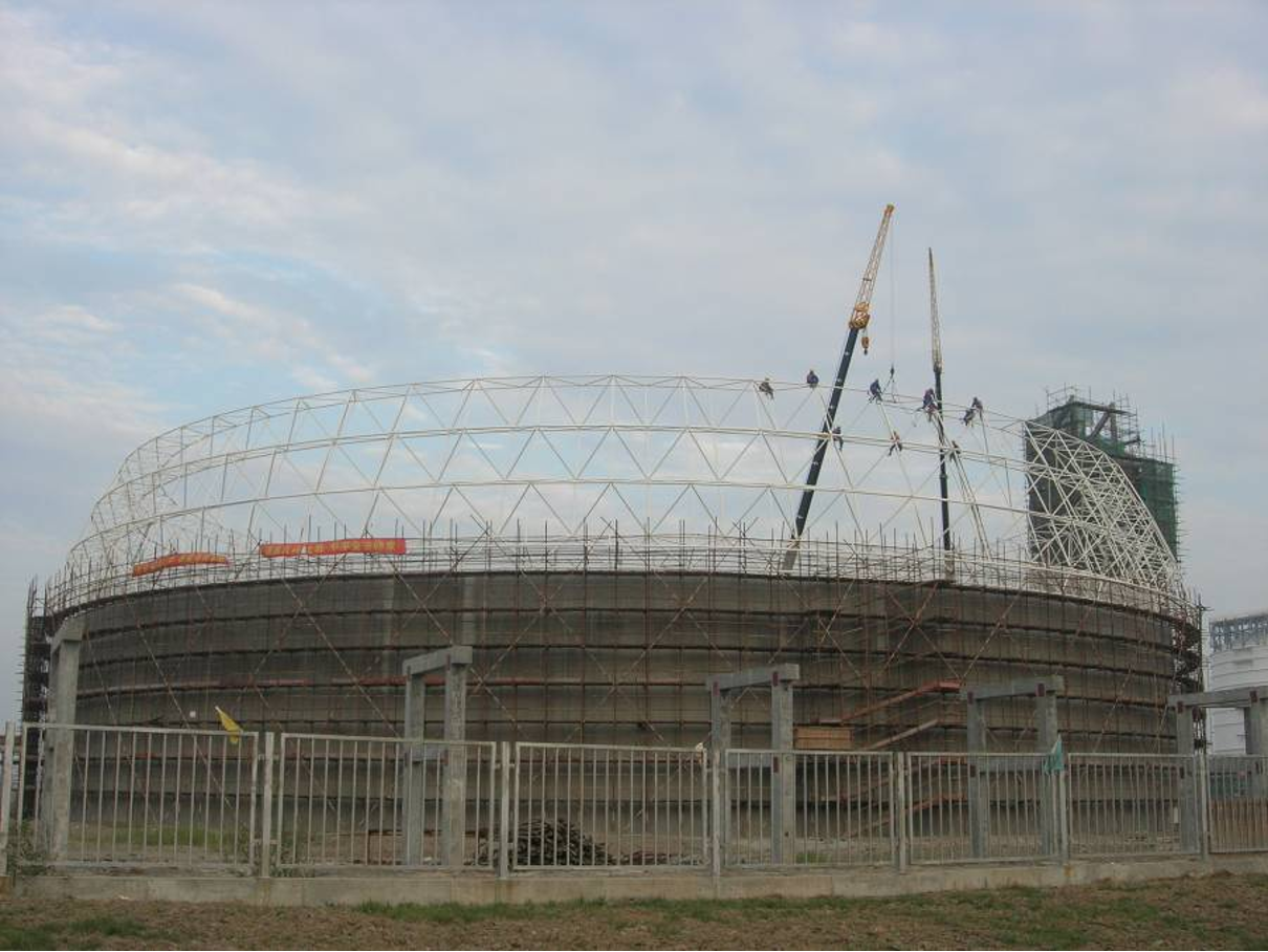 The Tianyuan Chemical Spherical Shell Grid Structure The Tianyuan Chemical Spherical Shell Grid Structure