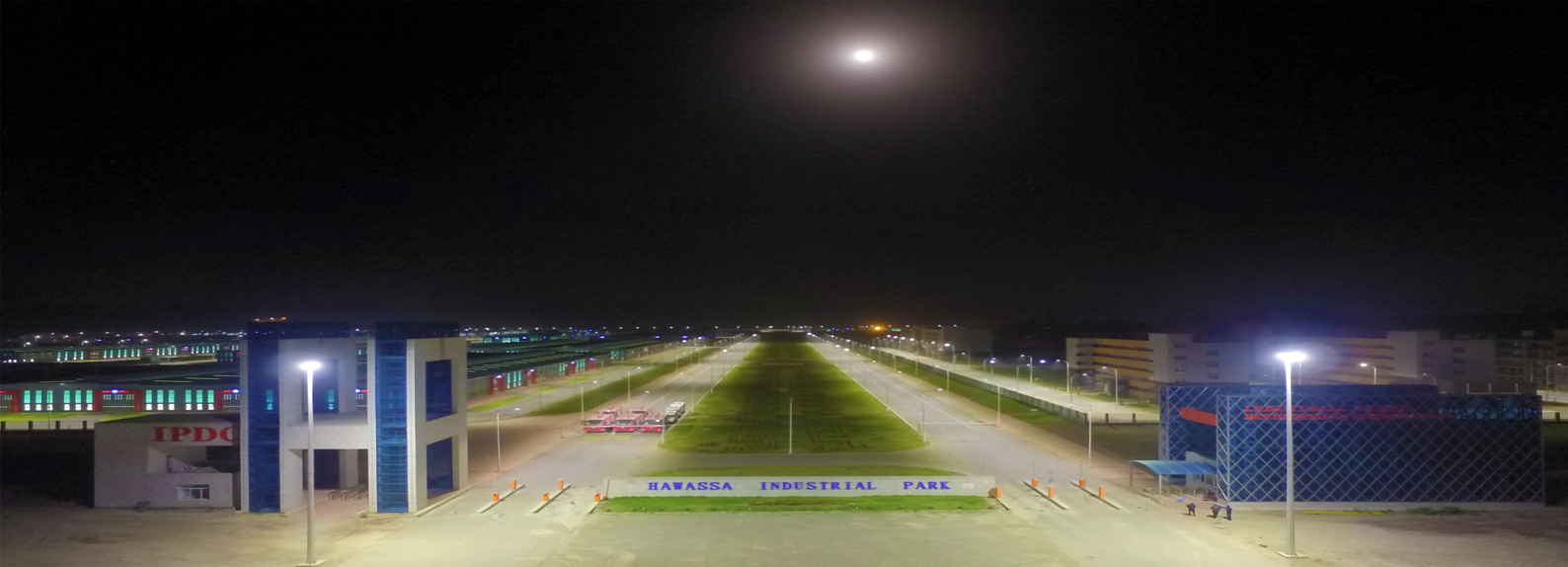 Dunbon's Awasa Industrial Park Project Dunbon's Awasa Industrial Park Project