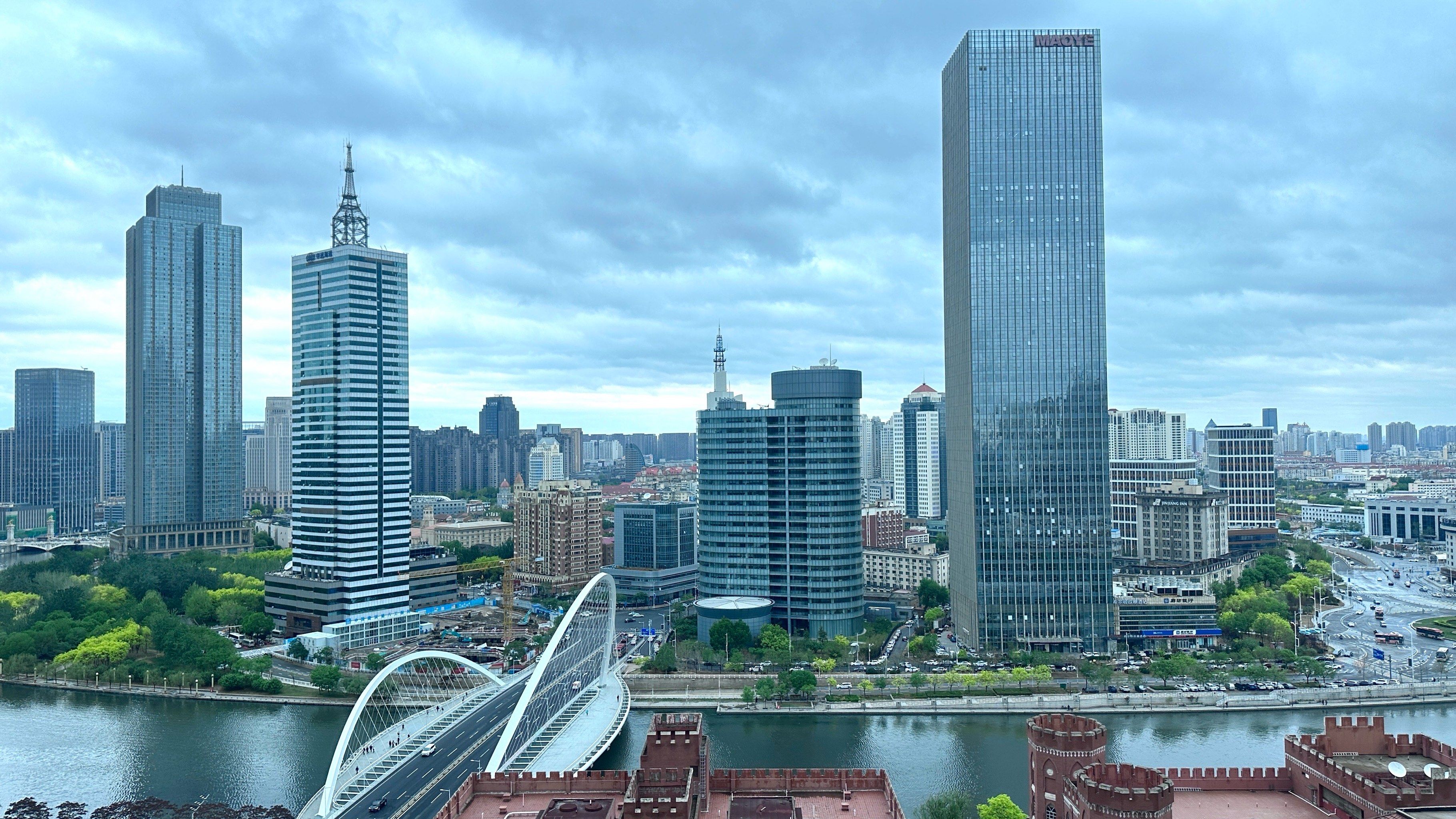 Construction Technology Innovation and Practice of the Shanxi Pacific Huitong Tower Project