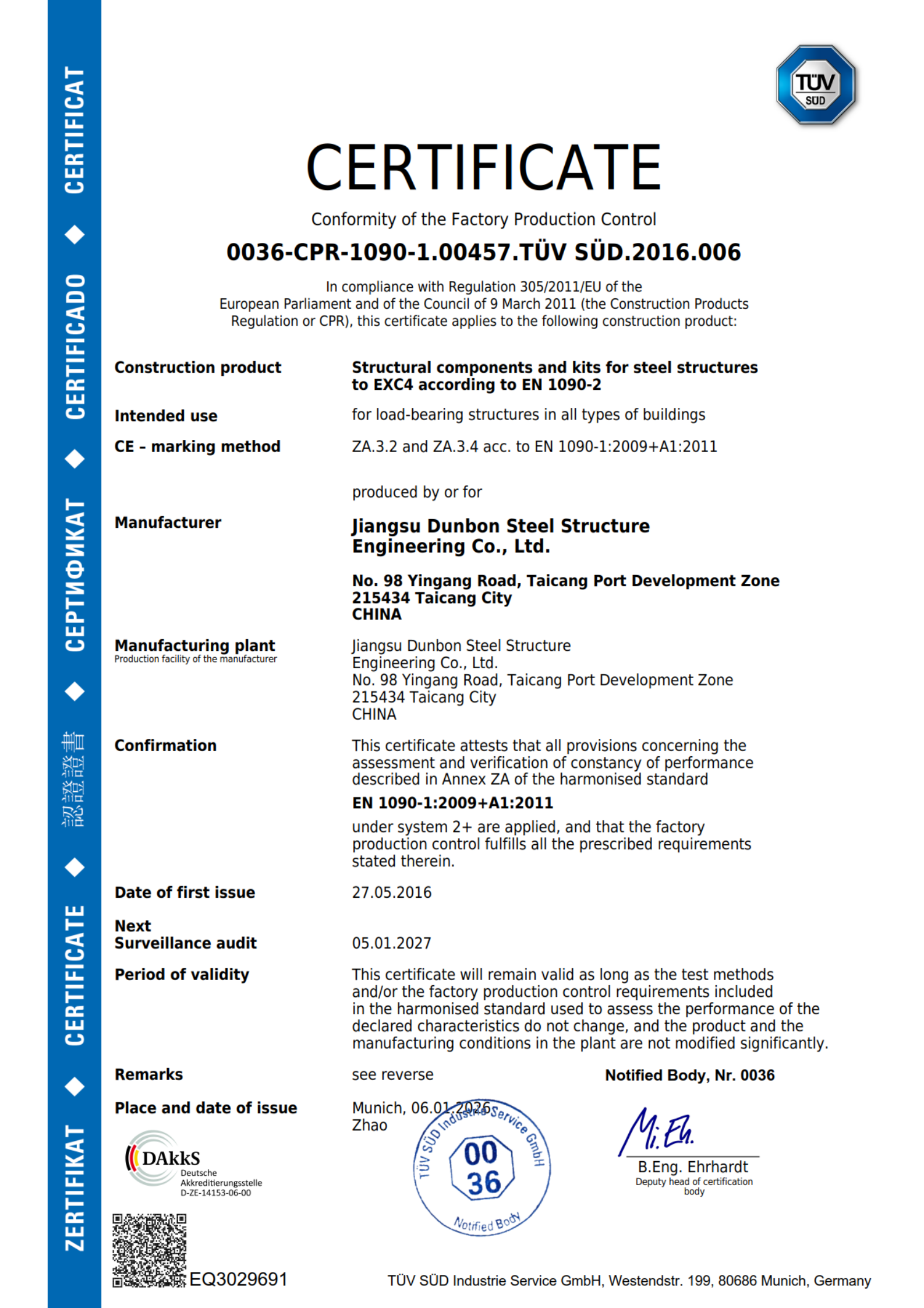 Conformity of the Factory Production Control Certificate – EN 1090-2 EXC4
