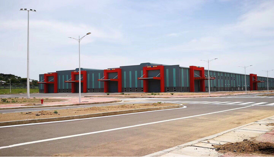 JIMMA Industrial Park Project