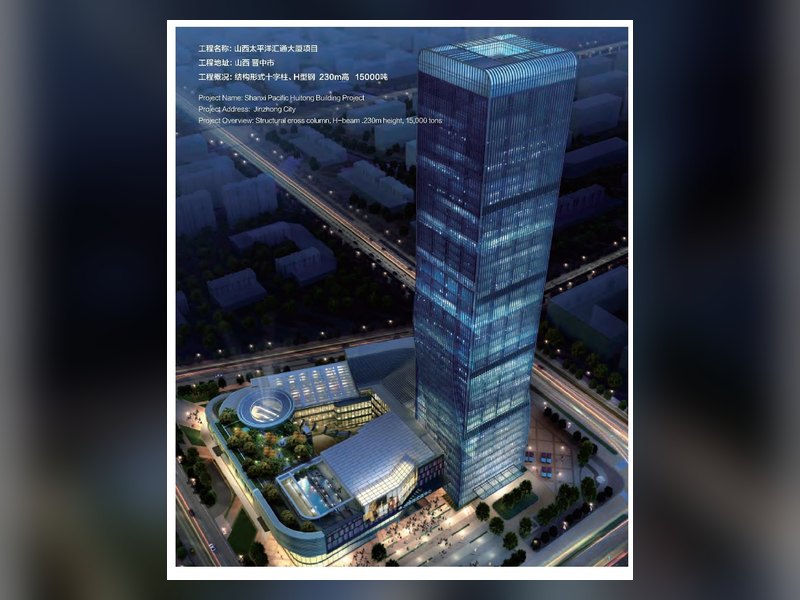 高层建筑钢框架和塔顶