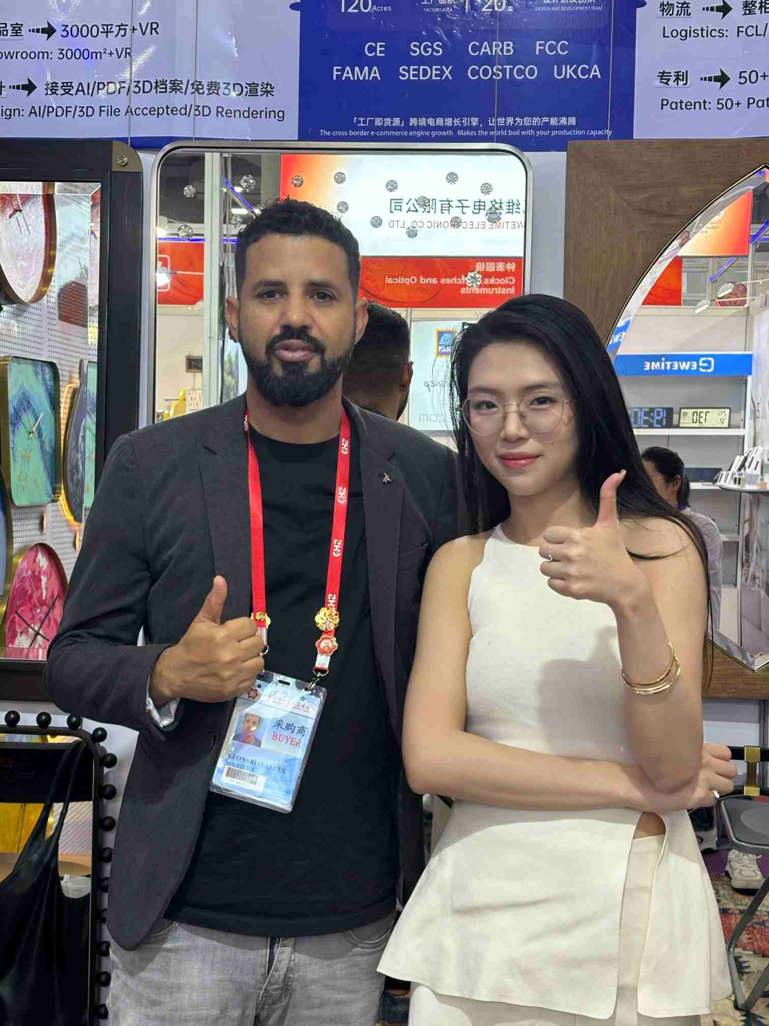 2025 Spring Canton Fair