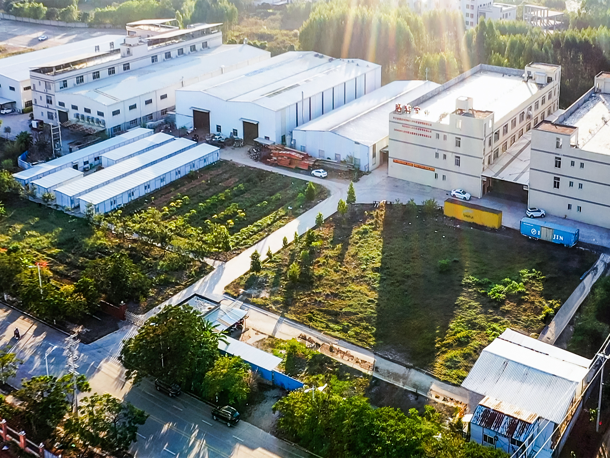 Our Factory at a Glance