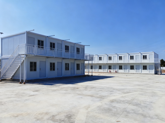 Container House