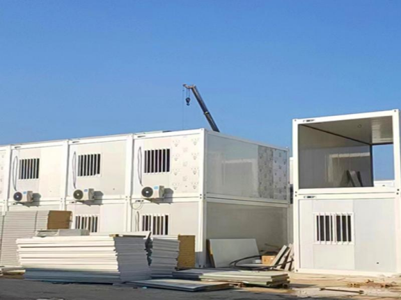 shipping container