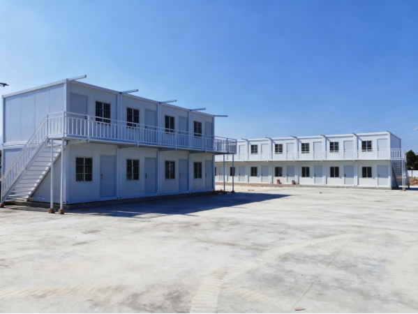 Container House Container House