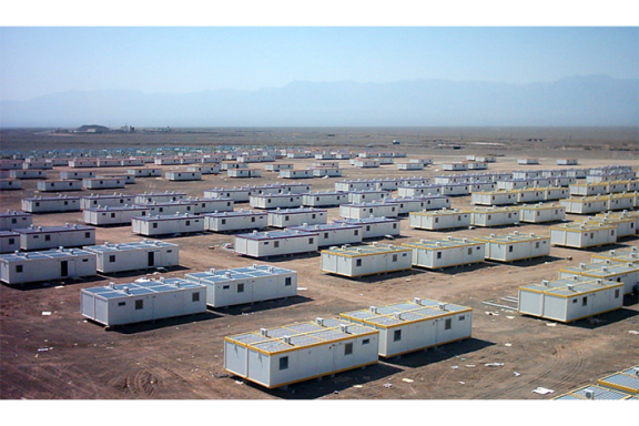 Container House Container House