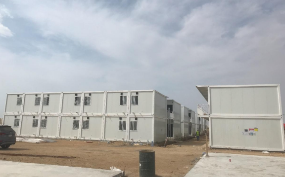 Container House Container House