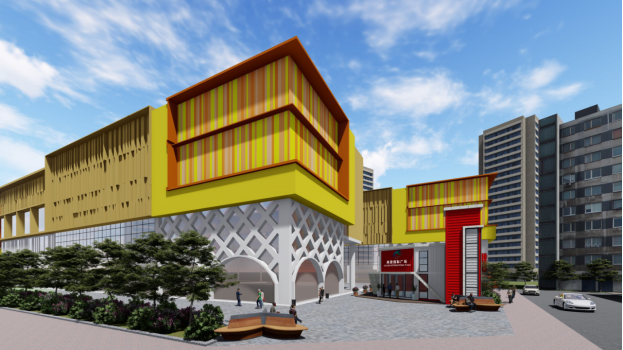 container house