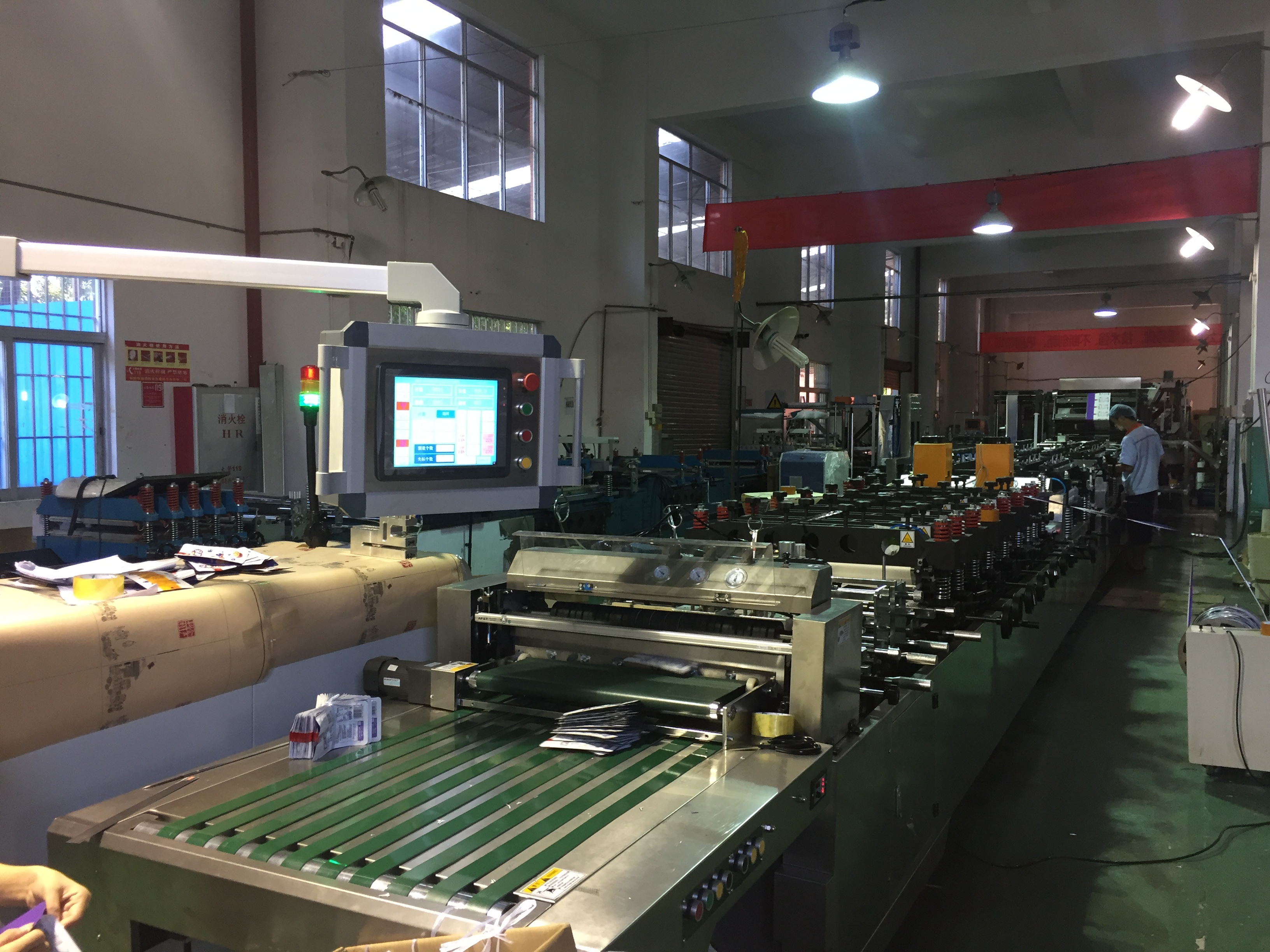 Flat Bottom With Zipper Bag Making Machine