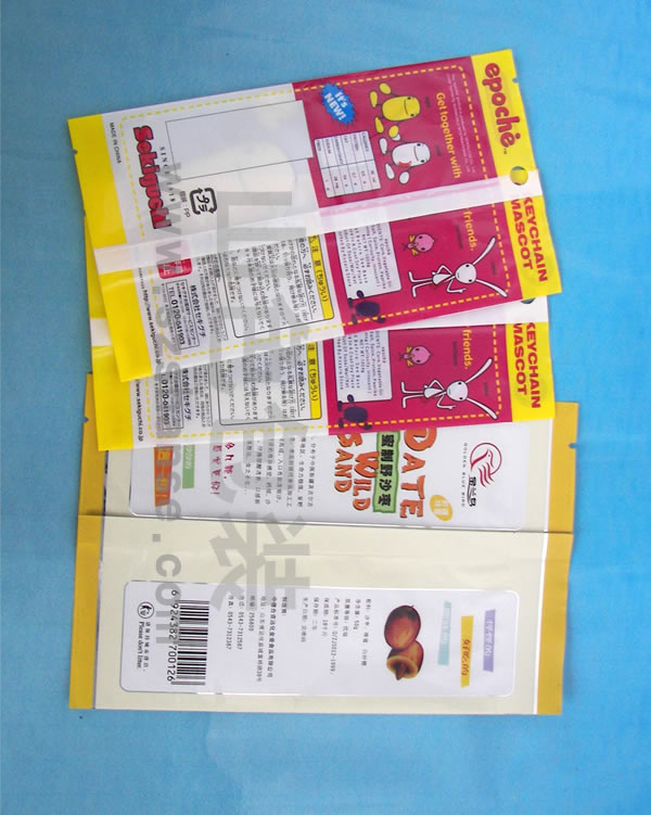 plastic pouch making machine