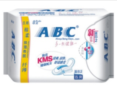 automatic bag making machine