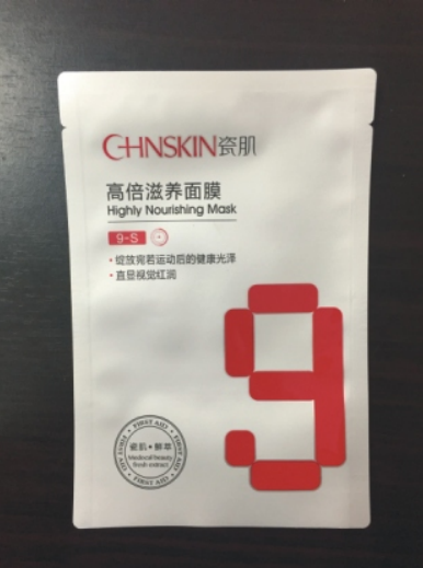 box pouches bag making machine