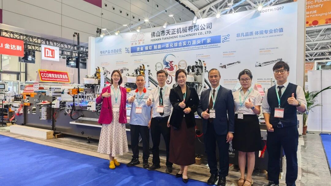 FULL INTELLGENT PRESSURE ADJUSTMENT SHAPE POUCHES DIE CUTTING MACHINE