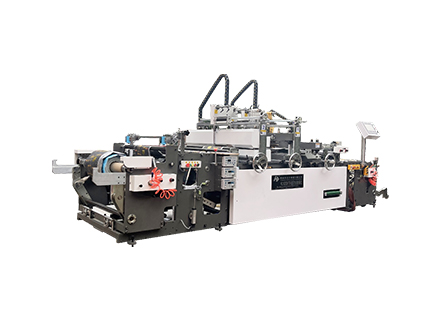 Hot Stamping Machine