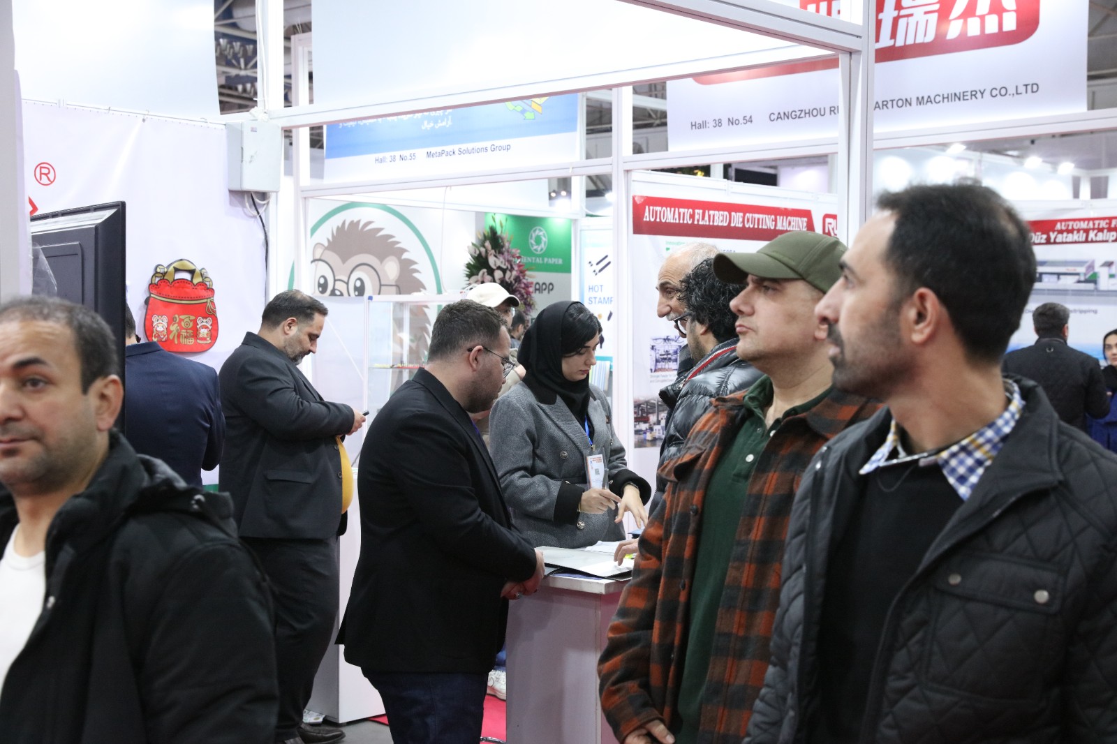 plastic die cutting machine