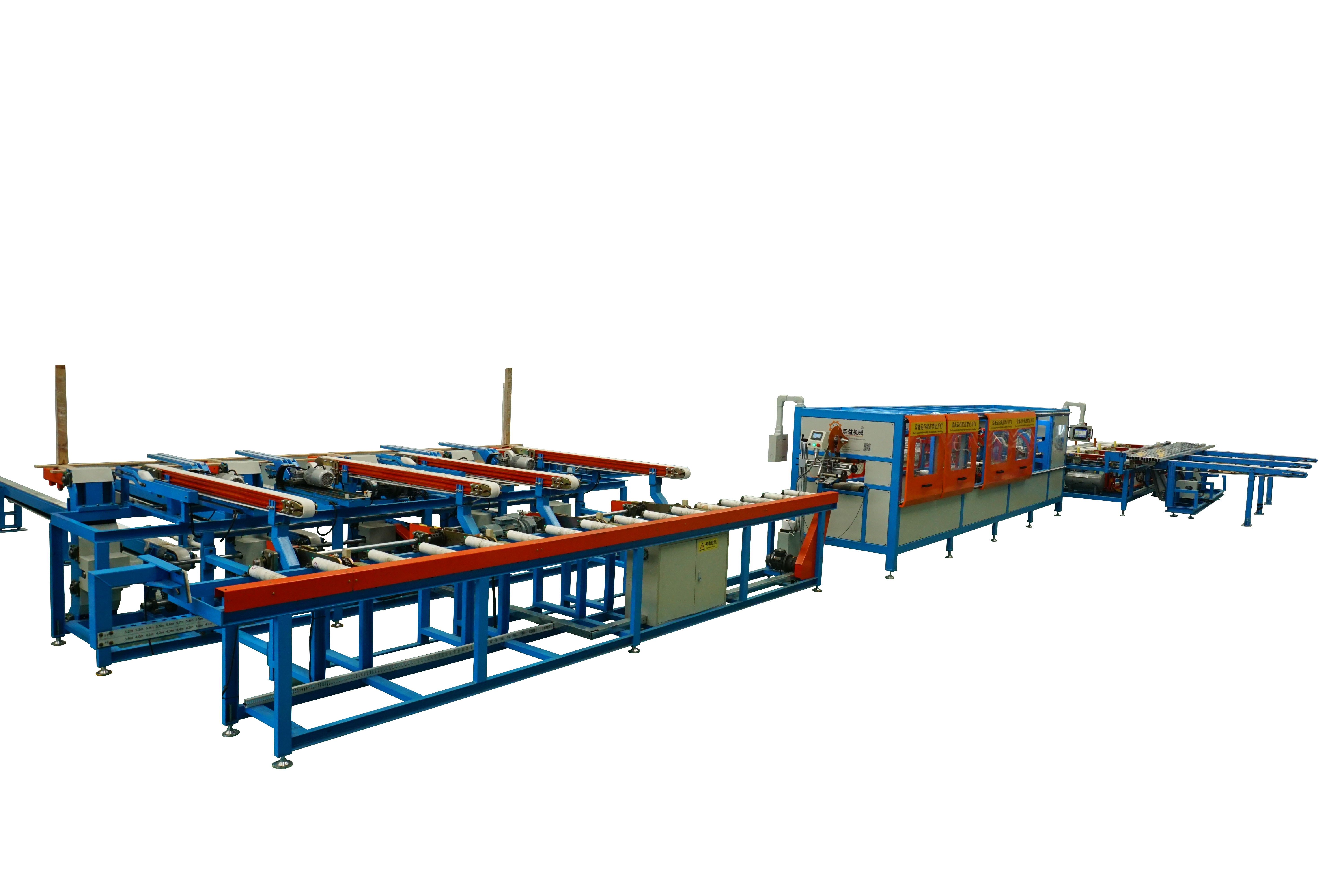 Supply Rail-Type Wrapping Machine For Aluminum Profiles- Wholesale ...