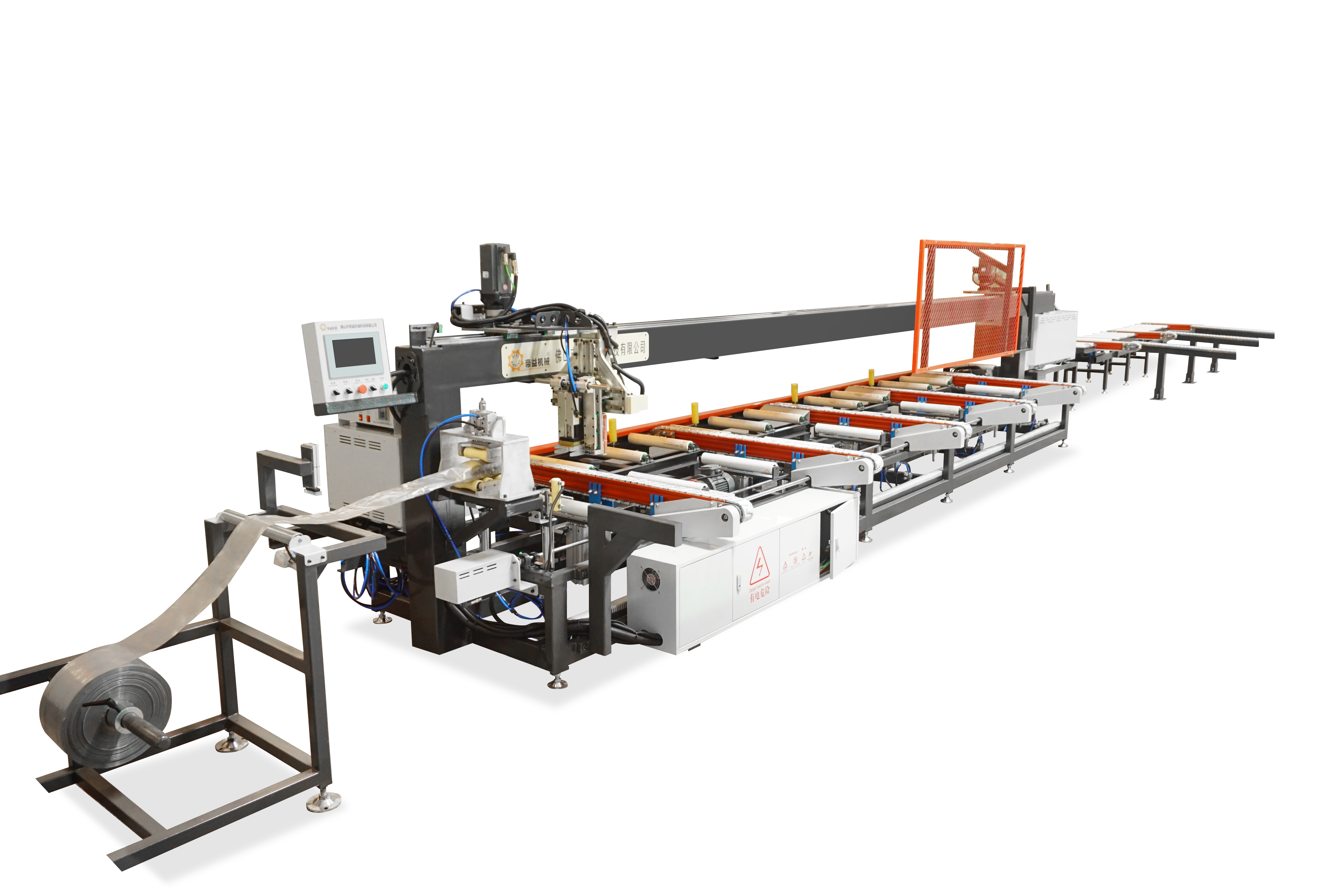 Machine Profile Style Supply Automatic Profile Bundle Machine Wholesale Factory - FOSHAN DIYI ...